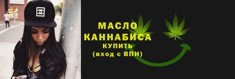 ТГК Wax  купить закладку  Инта 